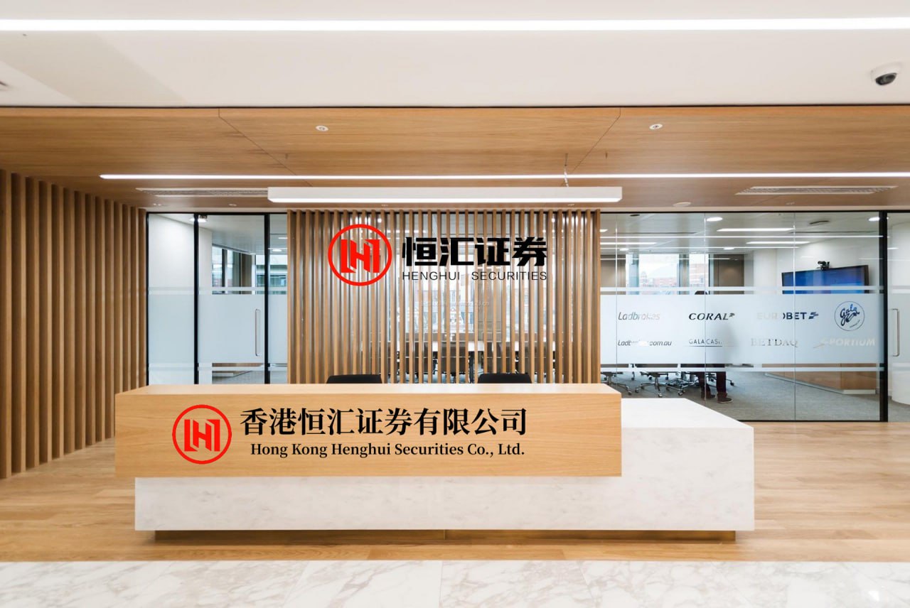 盈利网 格林国际控股(02700)发布中期业绩，股东应占亏损3526万港元，同比扩大1317%